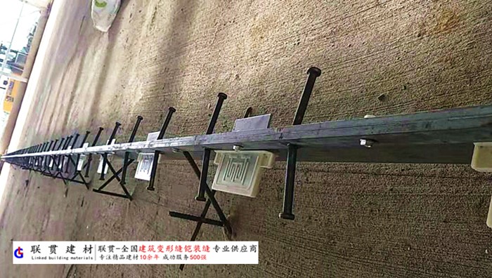焦作市铠甲缝施工案例